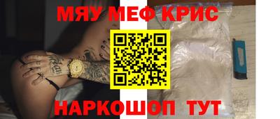 apvp Волжский