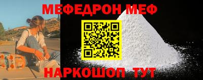 apvp Волжский
