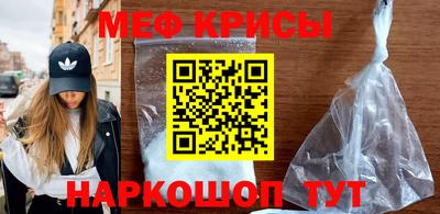 apvp Волжский