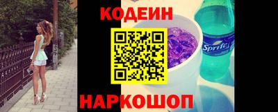 прущая мука Волжск