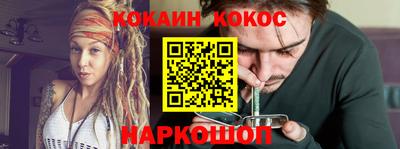прущая мука Волжск