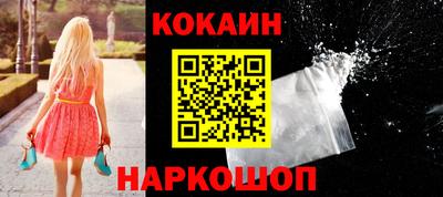 прущая мука Волжск
