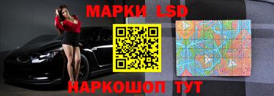 прущая мука Волжск