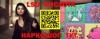 кокаин колумбия Волгодонск