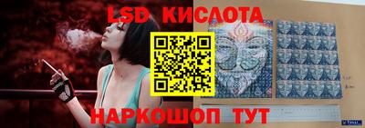 прущая мука Волжск