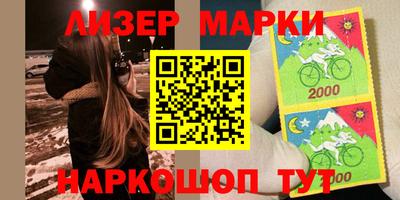 apvp Волжский