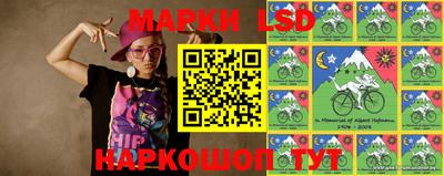 прущая мука Волжск