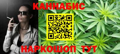 apvp Волжский