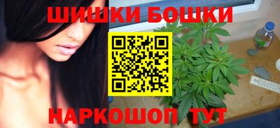 кокаин колумбия Волгодонск