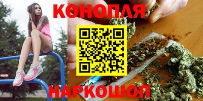 прущая мука Волжск