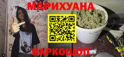 кокаин колумбия Волгодонск