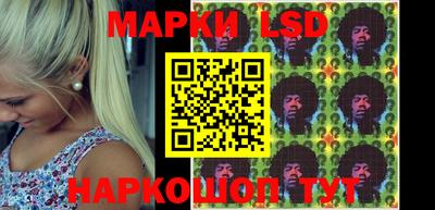 apvp Волжский