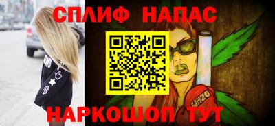 кокаин колумбия Волгодонск
