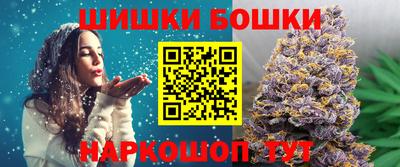 кокаин колумбия Волгодонск