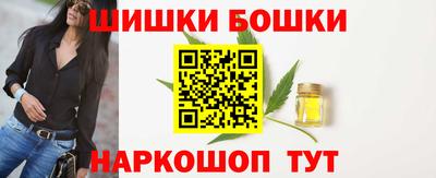 apvp Волжский