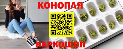 прущая мука Волжск
