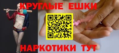 apvp Волжский