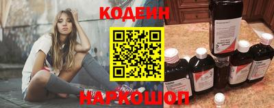 apvp Волжский