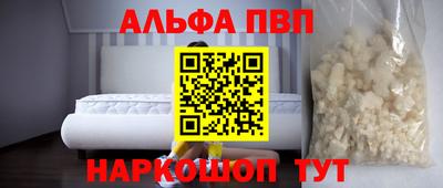 прущая мука Волжск