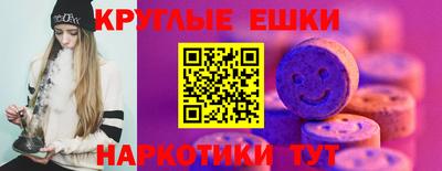 apvp Волжский