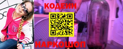 прущая мука Волжск