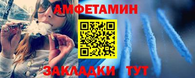 кокаин колумбия Волгодонск