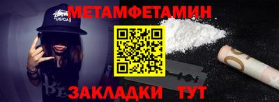 apvp Волжский