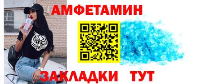 apvp Волжский