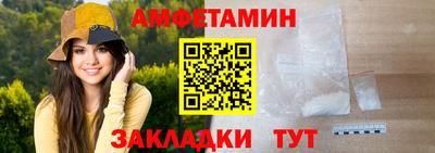 кокаин колумбия Волгодонск