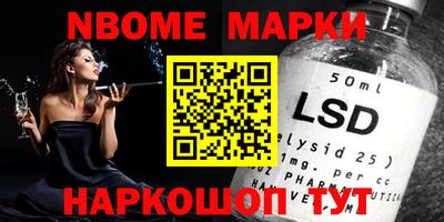прущая мука Волжск