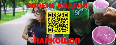 apvp Волжский