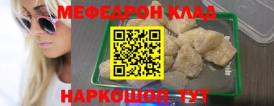 apvp Волжский