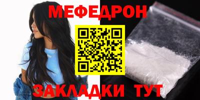 кокаин колумбия Волгодонск