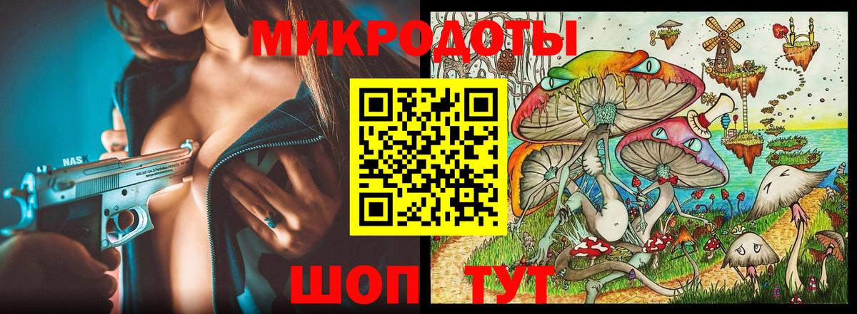 МДМА  Каннабис  Вход с VPN  АМФ кристаллы  Березники  МЕФ кристаллы  Метамфетамин  Cocaine  Продажа наркотиков 