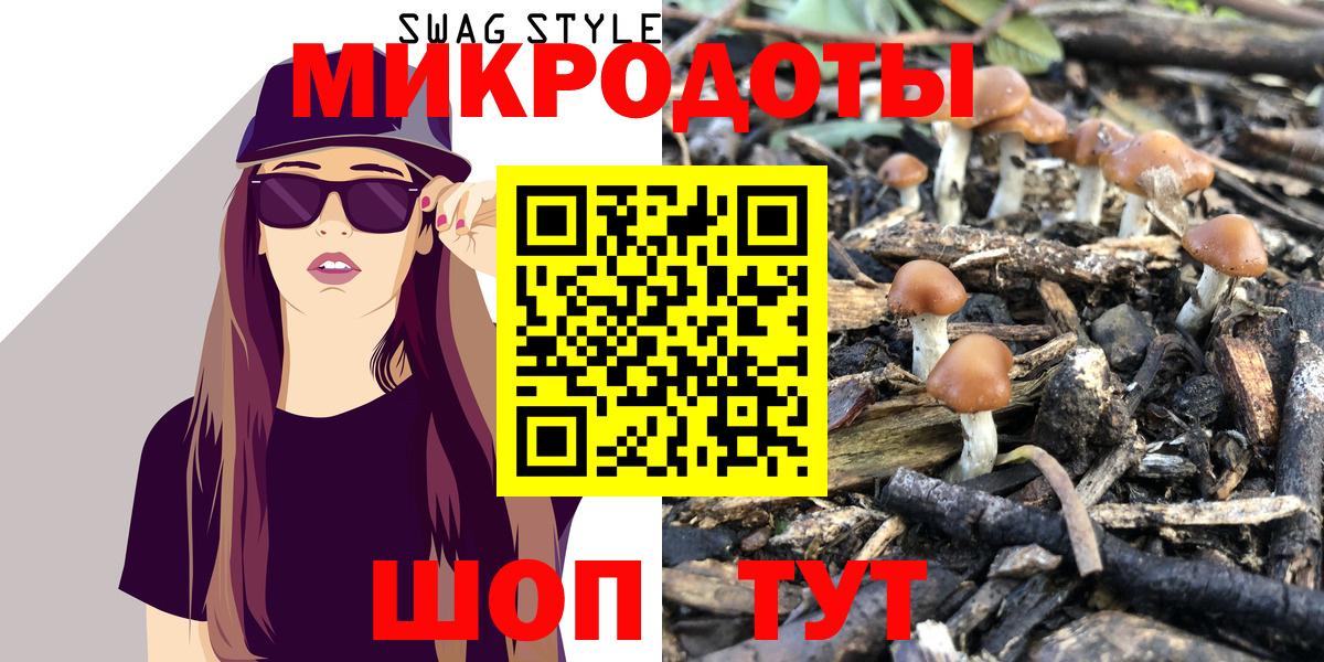 МЕФ Березники